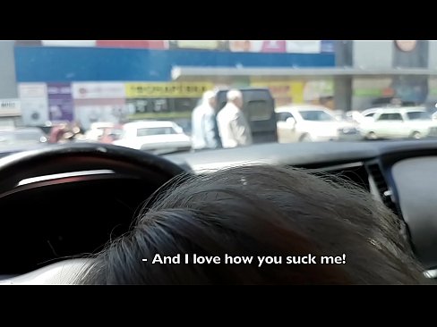 ❤️ Sinipsip mismo sa parking lot sa labas ng supermarket ❤❌ super sex sa tl.moresexmovies.ru